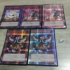 遊戯王 DDD デッキパーツ まとめ売り プリシク クオシク 25th マドルチェ デッキパーツ 25th クオシク 5枚まとめセット 遊戯王