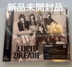 IVE lucid dream 期間生産限定盤 CD アルバム 新品未開封品 - メルカリ