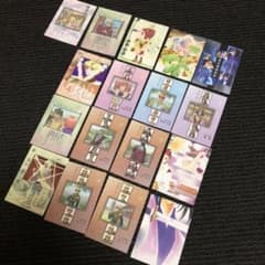 遥かなる時空の中で　カードのサムネイル