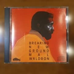 【旧規格・最初期盤】Mal Waldron/Breaking NewGroundのサムネイル