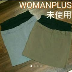WOMANPLUS マタニティスカートのサムネイル