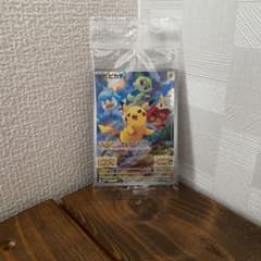 ポケモンバイオレットスカーレット　予約特典プロモカード　ピカチュウのサムネイル