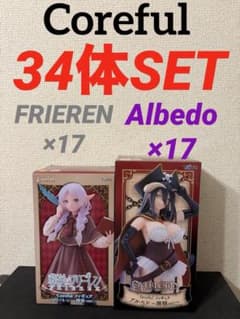 장례식프리렌 오버로드 coreful 피규어 34체 세트