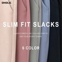 dholic スリムスラックスパンツのサムネイル