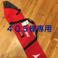 スキーカバーのサムネイル