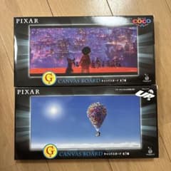 Happyくじ PIXAR G賞 キャンバスボード 2種セット - メルカリ