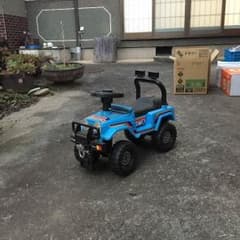 子供用の車のサムネイル