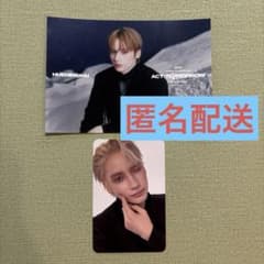 TXTヒュニンカイ 大阪スカイビル特典ブロマイド＋7THYEARTHORNトレカ