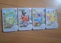 ポケモンフレンダのサムネイル