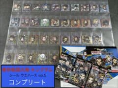 キングダム シール ウエハース 5弾 コンプ - メルカリ