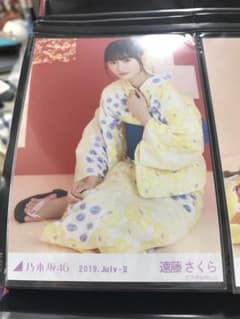 乃木坂46 遠藤さくらのサムネイル