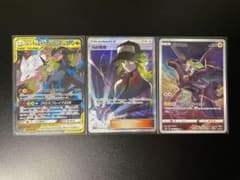 Nの覚悟 SR セット売りのサムネイル