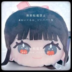 LOVE フェイスパスケース①の入手方法まとめ – 攻略大百科