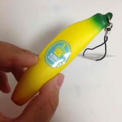 真希ちー様専用のサムネイル