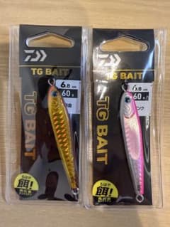 DAIWA TG BAIT 60g 2個セット - メルカリ