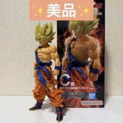 [전용품] 개봉품 드래곤볼 VS 옴니버스 BRAVE C상 초사이어인 손오공