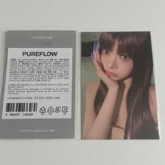 LE SSERAFIM PUREFLOW ポップアップ 特典 トレカ ウンチェ - メルカリ