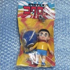 バクハツ少年 コタロウ 岡田悠助 Yusuke Okada ToyFields - メルカリ