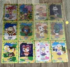 劇場版どうぶつの森　3D チェンジングカード　まとめ売り　ビアンカ　あい　ブーケ 劇場版どうぶつの森 3D チェンジングカード まとめ売り ビアンカ あい