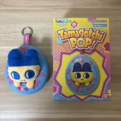 Tamagotchi POP! まめっち ぬいぐるみ マスコット　キーホルダーのサムネイル