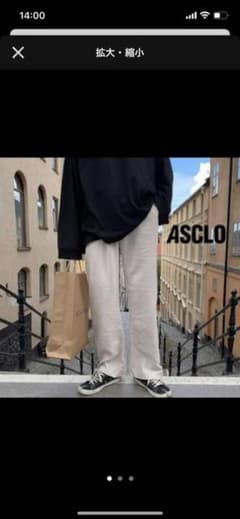 asclo  MAYAK PANTSのサムネイル