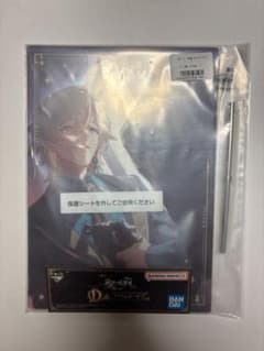 崩壊スターレイル　スタレ　アベンチュリン　レイシオ　一番くじ　アクリルボードのサムネイル