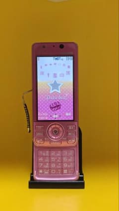 [Rare Item] docomo P-02A VIERA Panasonic Mobile Phone