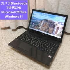 千35 特価 7世代CPU直ぐに使える Office ノートパソコン 千35 特価 7世代CPU直ぐに使える Office ノートパソコン - メルカリ