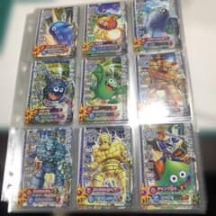 13363 ドラゴンクエスト モンスターバトルロードプラチナコレクション全62種 13363 ドラゴンクエスト モンスターバトルロードプラチナコレクション