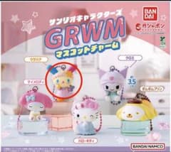 サンリオキャラクターズ GRWM マスコットチャーム ウサハナのサムネイル