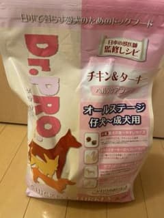 「ドクタープロ チキン&ターキー オールステージ 仔犬-成犬用」のサムネイル
