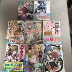 ラノベ　コミック　購入特典等　紙類　まとめ売り ラノベまとめ売り】角川スニーカー文庫 8冊セット - メルカリ