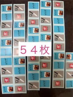 イトーヨーカドー　キャンペーン　シールのサムネイル