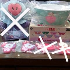 bt21 고무 매력 식사 공