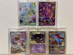 ポケモンカード ミュウex ミュウツーex 5枚セットのサムネイル