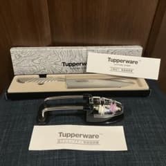T-5　三徳包丁　包丁シャープナー　タッパーウエア　2点セット　調理用包丁 T-5 三徳包丁 包丁シャープナー タッパーウエア 2点セット 調理用包丁