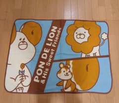 폰 데 라이온 담요 무릎을 꿇다