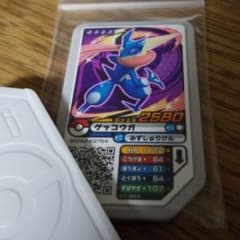 ポケモンガオーレ　⭐4ゲッコウガのサムネイル