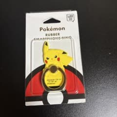 ポケモン ピカチュウ スマートフォンリング　RUBBERのサムネイル