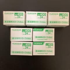 【期限切れ】フジカラー　ISO400記録用カラーフィルムのサムネイル