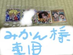 ワンピースウエハースのサムネイル