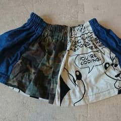 とろ姫様専用のサムネイル
