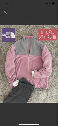 THE NORTH FACE ジャケットのサムネイル