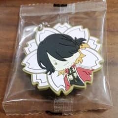 刀剣乱舞　花丸　長曽祢虎徹ラバーチャーム