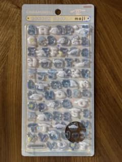 BONBON DROP seal moji 4種セットのサムネイル