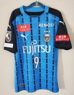 レアンドロダミアン 川崎フロンターレ 2020 ユニフォームのサムネイル