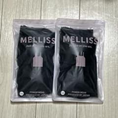 MELLISS(L-LL)着圧 キャミソール 補整下着 メリス3枚セット MELLISS(L-LL)着圧 キャミソール 補整下着 メリス2枚セット - メルカリ