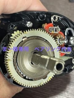 まー様専用ベアリング代金にてのサムネイル
