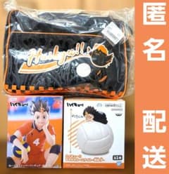 【匿名配送】ハイキュー!! 西谷夕 フィギュア ルームライト ショルダーバッグ