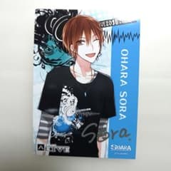 空 ブロマイド 直筆サイン入り ※いいね‪✕‬ - メルカリ